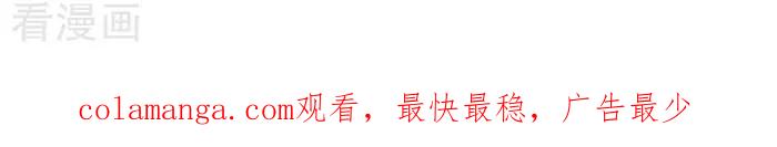 《辛巴狗海洋大冒险》辛巴狗俏皮漫画57 第3页