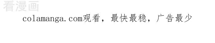 《辛巴狗海洋大冒险》辛巴狗俏皮漫画58 第3页