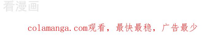 《辛巴狗海洋大冒险》辛巴狗俏皮漫画61 第3页
