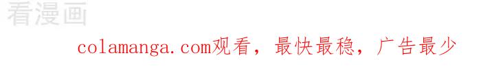 《辛巴狗海洋大冒险》辛巴狗俏皮漫画62 第3页