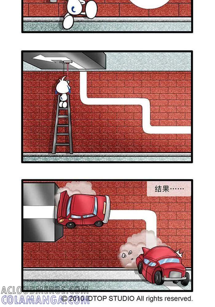 《辛巴狗海洋大冒险》辛巴狗俏皮漫画62 第2页