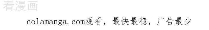 《辛巴狗海洋大冒险》辛巴狗俏皮漫画65 第3页