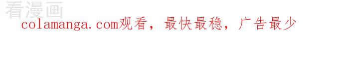 《辛巴狗海洋大冒险》辛巴狗俏皮漫画68 第3页