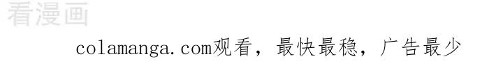《辛巴狗海洋大冒险》辛巴狗俏皮漫画69 第3页