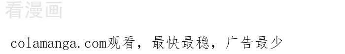 《辛巴狗海洋大冒险》辛巴狗俏皮漫画70 第3页