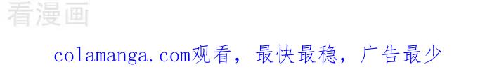 《辛巴狗海洋大冒险》辛巴狗俏皮漫画71 第3页