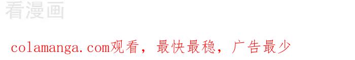 《辛巴狗海洋大冒险》辛巴狗俏皮漫画74 第3页