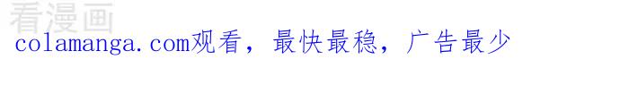《辛巴狗海洋大冒险》辛巴狗俏皮漫画78 第3页