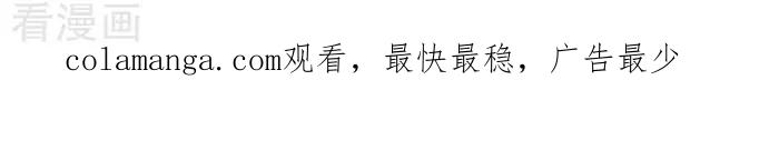 《辛巴狗海洋大冒险》辛巴狗俏皮漫画79 第3页
