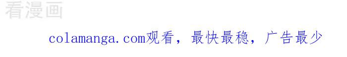 《辛巴狗海洋大冒险》辛巴狗俏皮漫画80 第3页