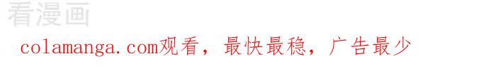 《辛巴狗海洋大冒险》辛巴狗俏皮漫画81 第3页