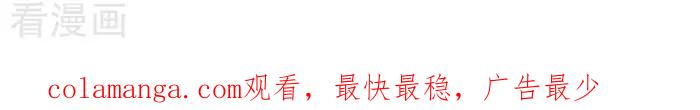 《辛巴狗海洋大冒险》辛巴狗俏皮漫画82 第3页
