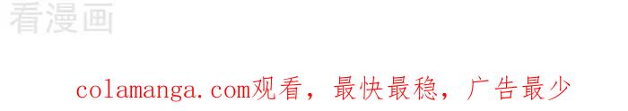 《辛巴狗海洋大冒险》辛巴狗俏皮漫画83 第3页