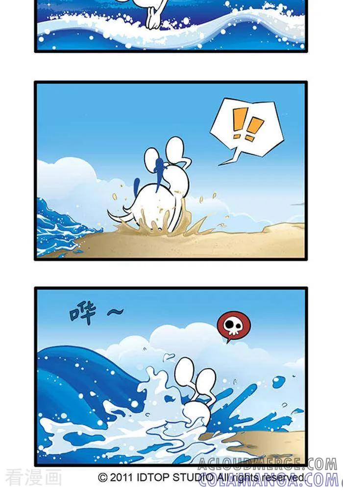《辛巴狗海洋大冒险》辛巴狗俏皮漫画83 第2页