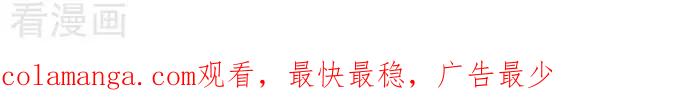 《辛巴狗海洋大冒险》辛巴狗俏皮漫画84 第3页