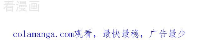 《辛巴狗海洋大冒险》辛巴狗俏皮漫画86 第3页