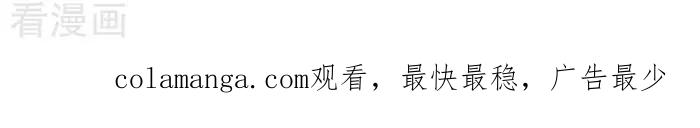《辛巴狗海洋大冒险》辛巴狗俏皮漫画87 第3页