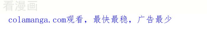 《辛巴狗海洋大冒险》辛巴狗俏皮漫画88 第3页