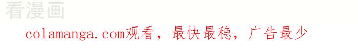 《辛巴狗海洋大冒险》辛巴狗俏皮漫画89 第3页