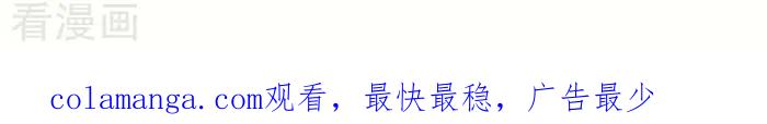 《辛巴狗海洋大冒险》辛巴狗俏皮漫画90 第3页