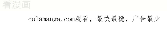 《辛巴狗海洋大冒险》辛巴狗俏皮漫画91 第3页