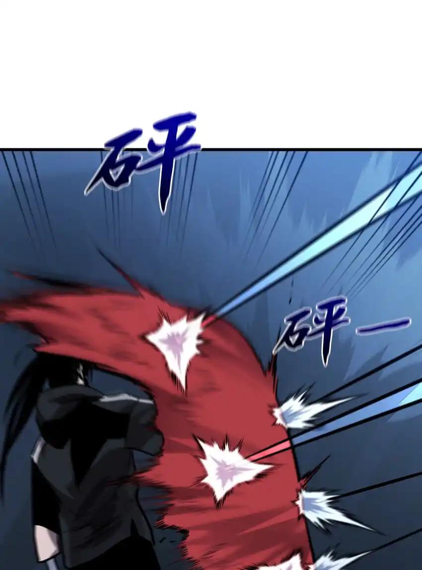 《多罗罗 Re：Verse》35 第三十五话 第35页