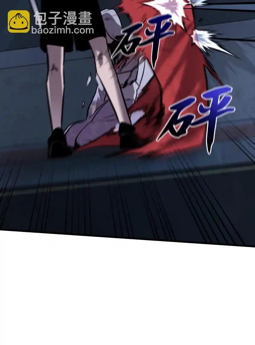 《多罗罗 Re：Verse》35 第三十五话 第36页