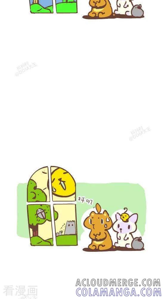 《抖抖村》七十四话 等待 第3页