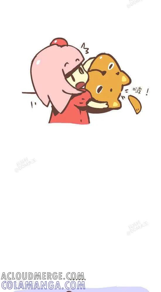 《抖抖村》七十五话 不安稳 第5页