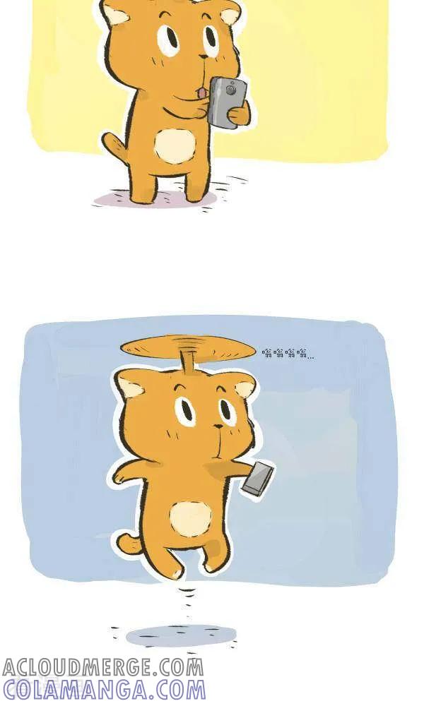 《抖抖村》九十八话 模式 第3页