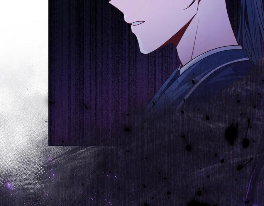 男二是女儿身 第11话 天降圣女 第148页
