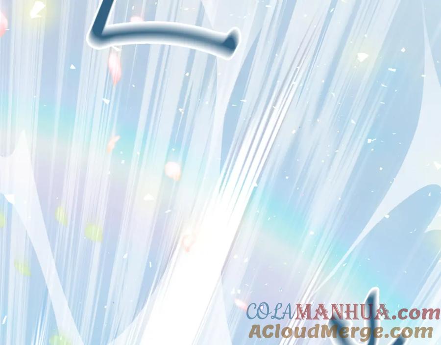 男二是女儿身 第11话 天降圣女 第21页