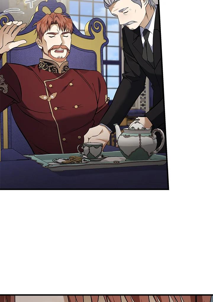 恶女的王座 第184话 第43页