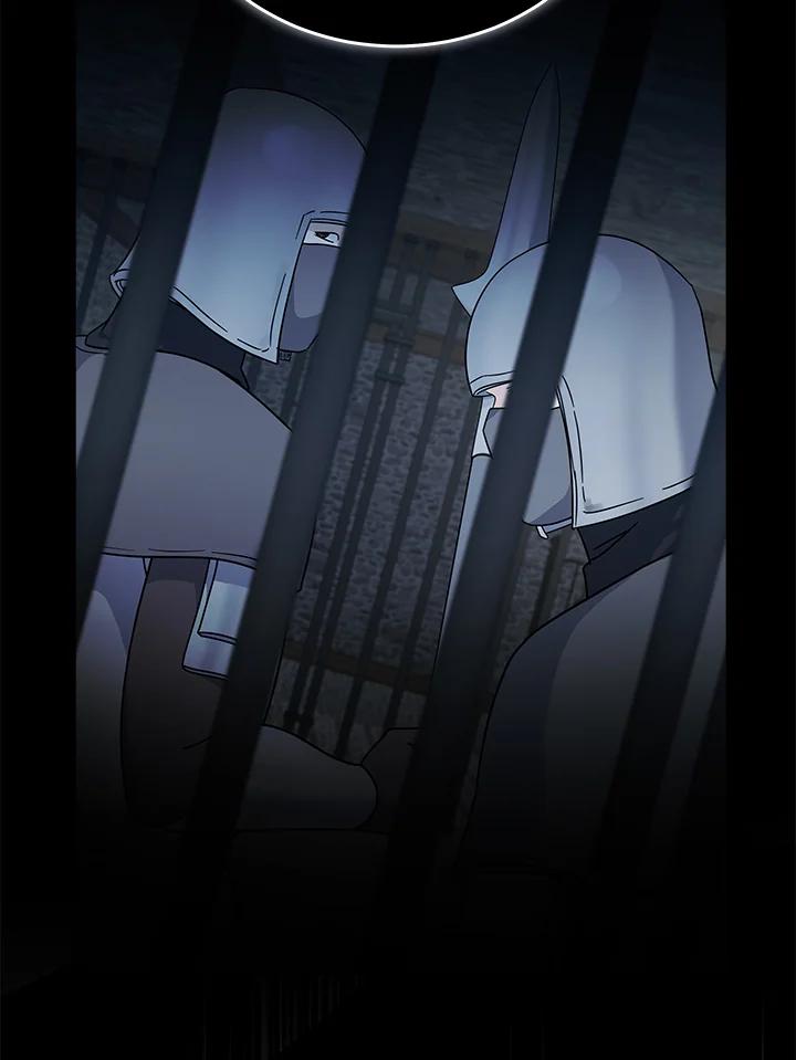 恶女的王座 第194话 第75页
