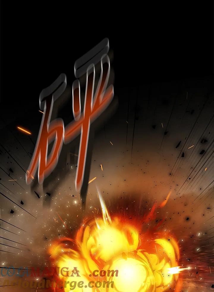 恶女的王座 第195话 第37页