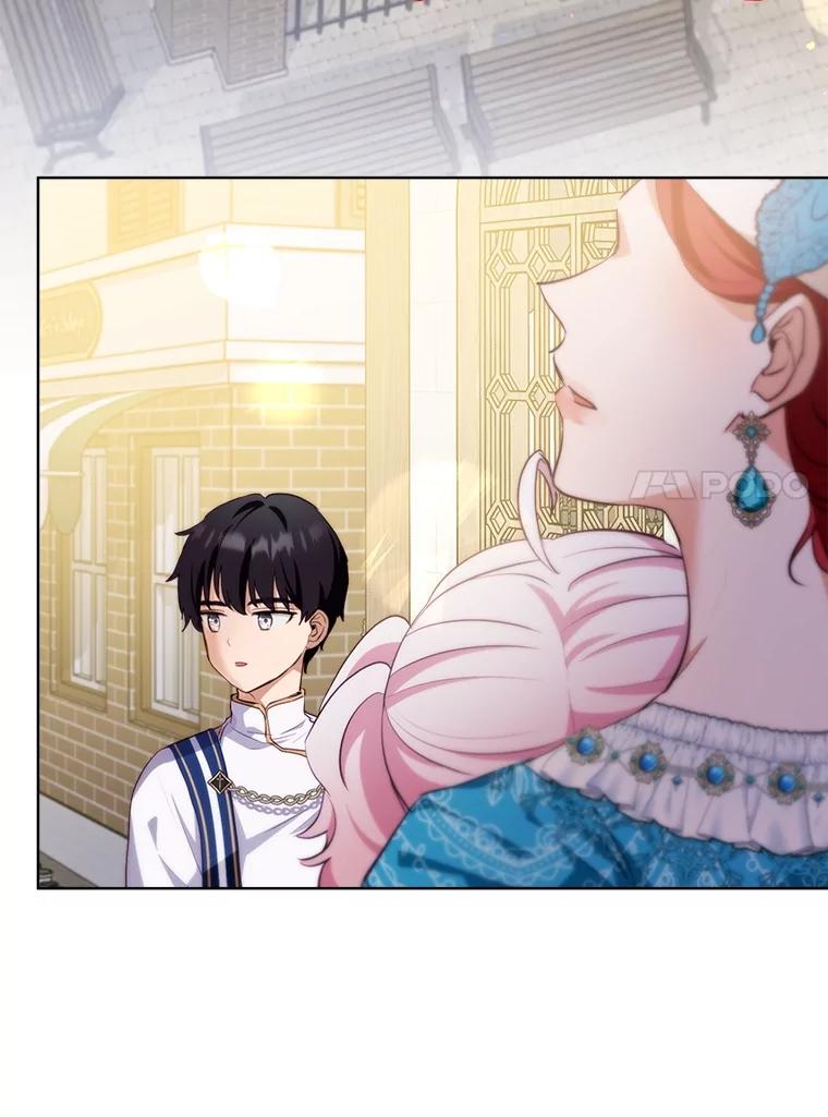 重生为神兽宝宝 - 48.一起用餐 - 第43张图