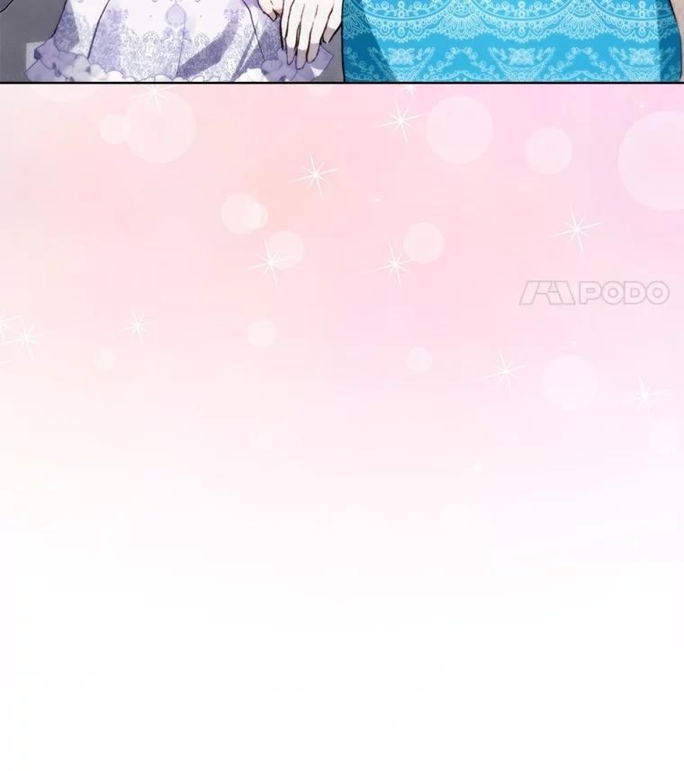 重生为神兽宝宝 - 48.一起用餐 - 第18张图