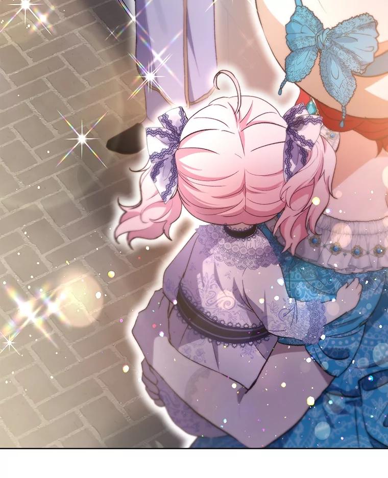 重生为神兽宝宝 - 48.一起用餐 - 第27张图