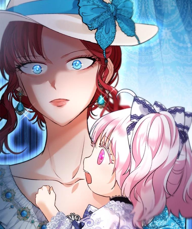 重生为神兽宝宝 - 48.一起用餐 - 第32张图