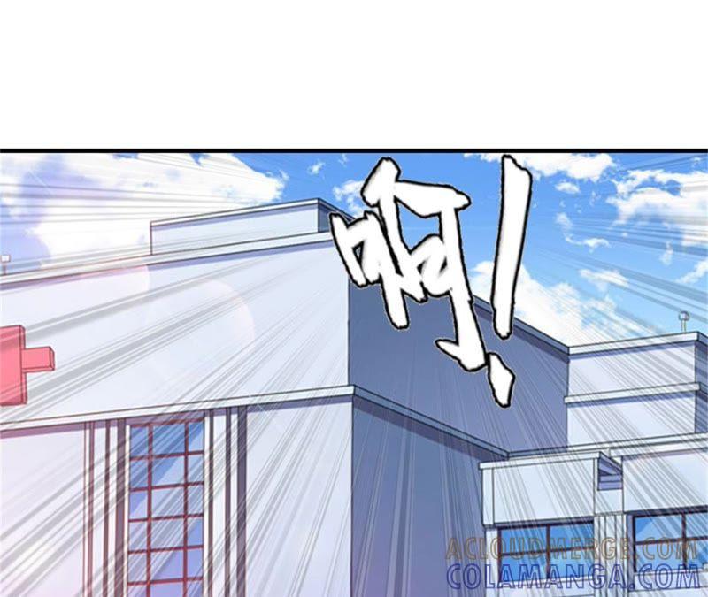 《误入婚途：叛逆娇妻不好惹》心理恐惧 第70页