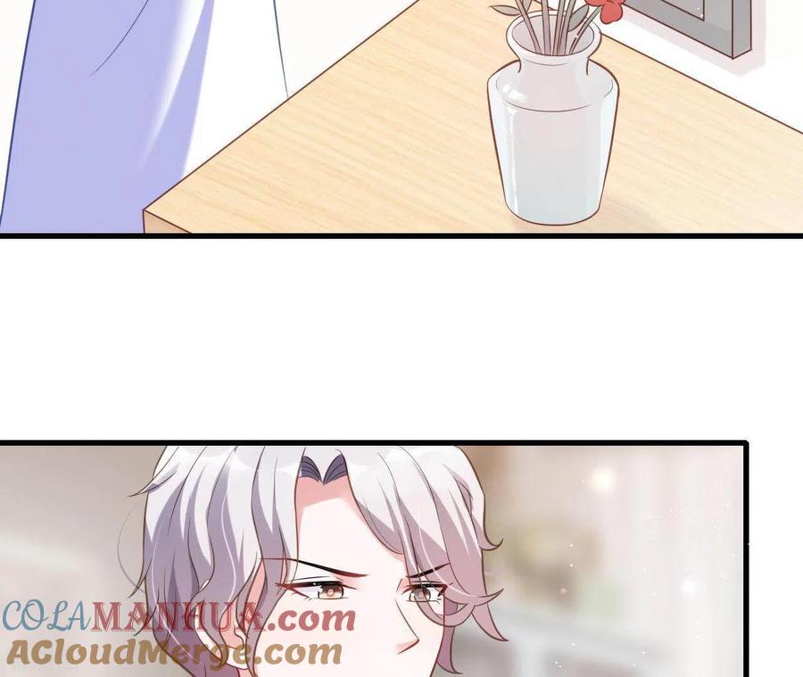 无秘之爱 第8话 想入非非 第5页