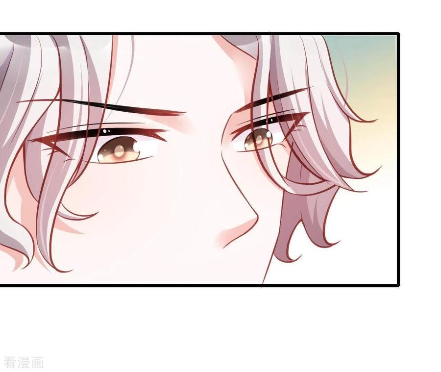 无秘之爱 第9话 突然的拥抱 第38页