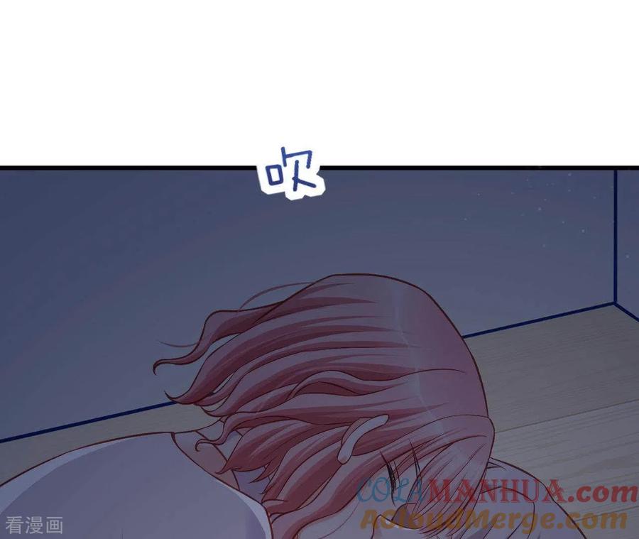 无秘之爱 第10话 心跳不止 第37页