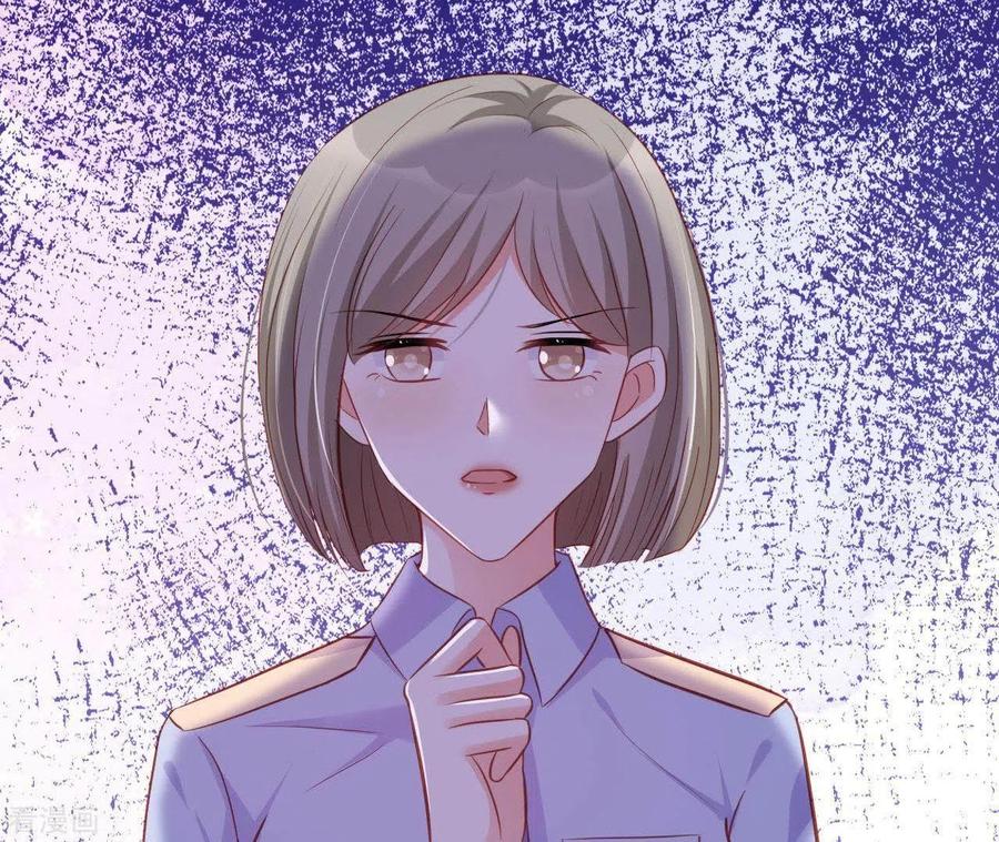 无秘之爱 第11话 穷追不舍 第11页