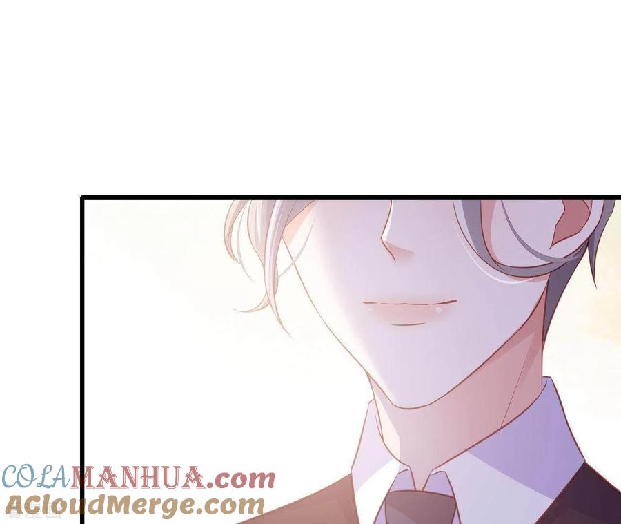 无秘之爱 第11话 穷追不舍 第77页