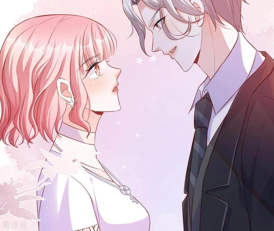 无秘之爱 第11话 穷追不舍 第79页