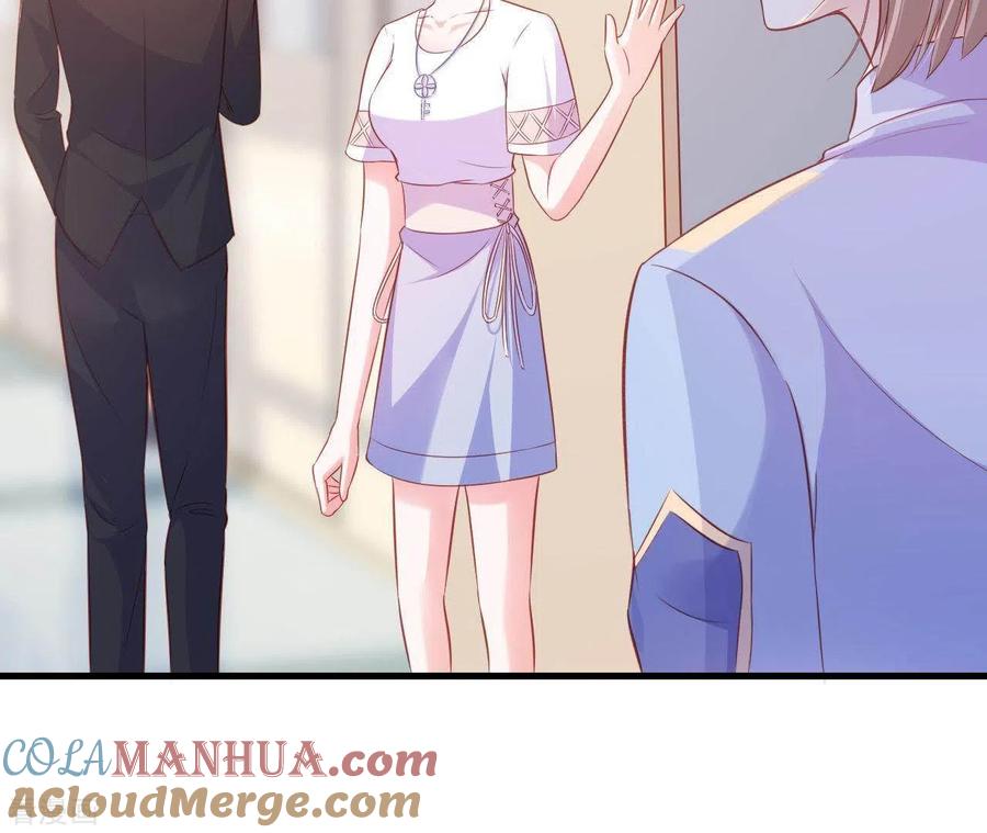 无秘之爱 第11话 穷追不舍 第57页