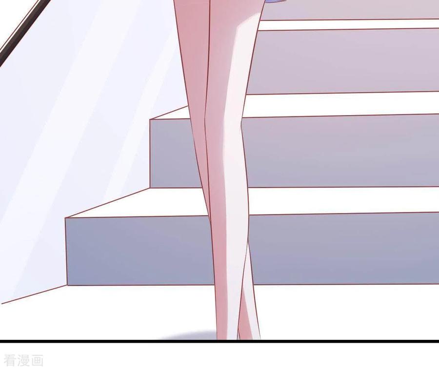 无秘之爱 第12话 一览无遗 第103页