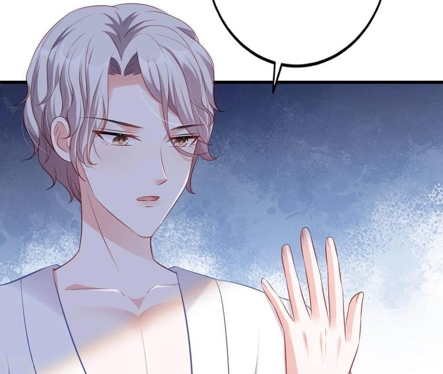 无秘之爱 第13话 喜怒无常 第10页