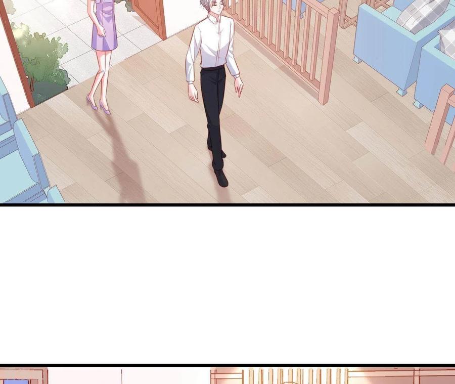 无秘之爱 第14话 崇拜 第104页